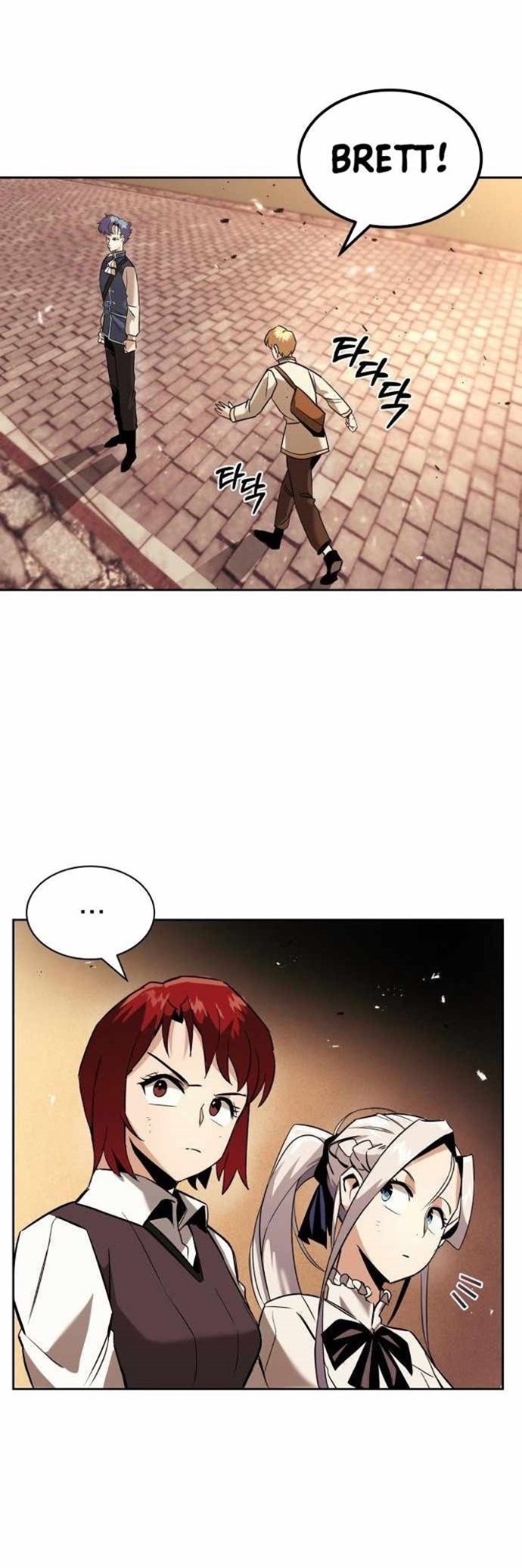 Lazy Prince Becomes a Genius (Reformation of the Deadbeat Noble) Chapter 18 Gambar 35