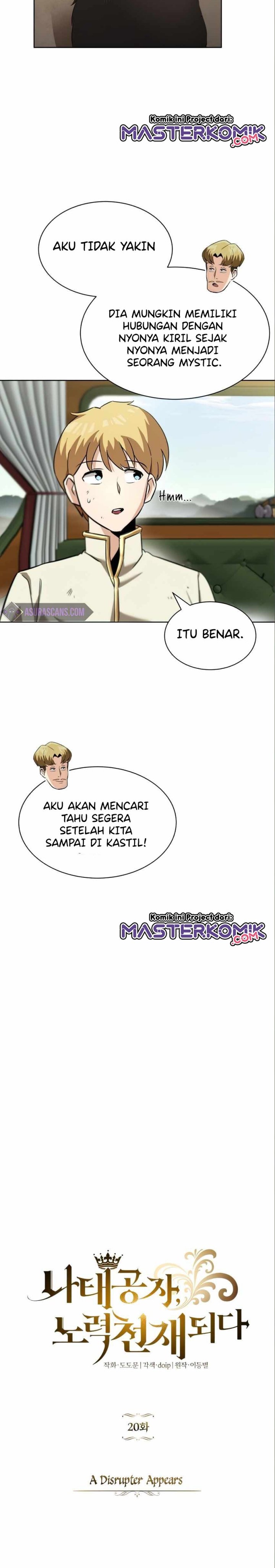 Lazy Prince Becomes a Genius (Reformation of the Deadbeat Noble) Chapter 20 Gambar 10