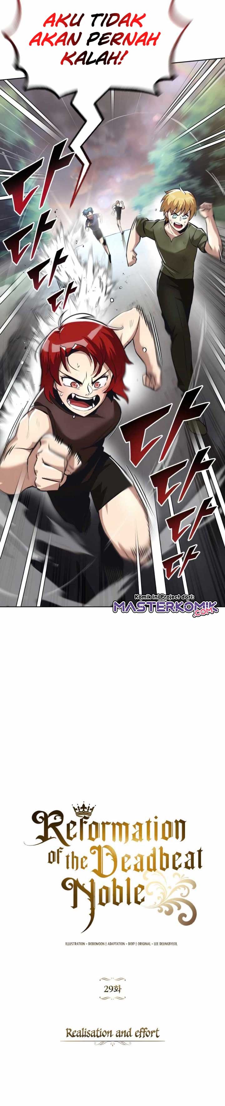 Lazy Prince Becomes a Genius (Reformation of the Deadbeat Noble) Chapter 29 Gambar 5
