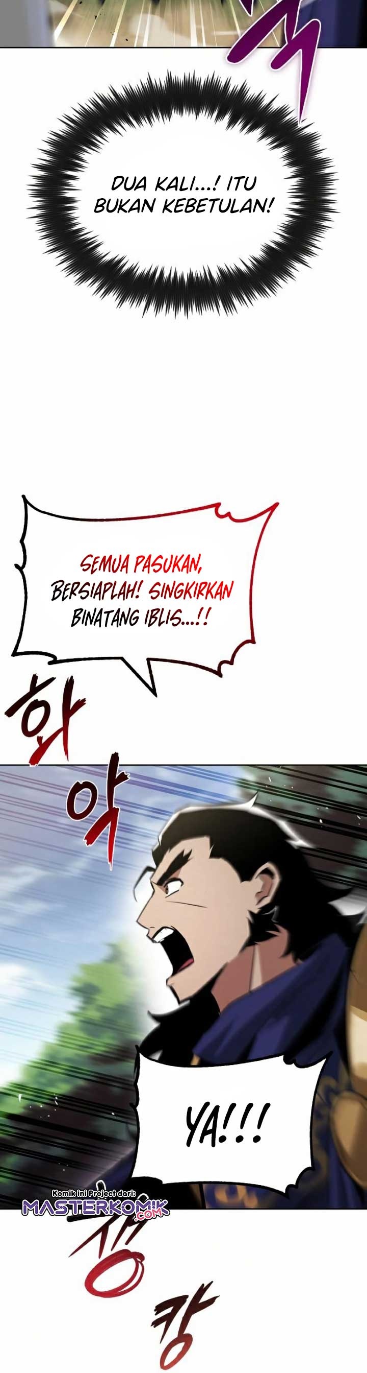 Lazy Prince Becomes a Genius (Reformation of the Deadbeat Noble) Chapter 36 Gambar 6