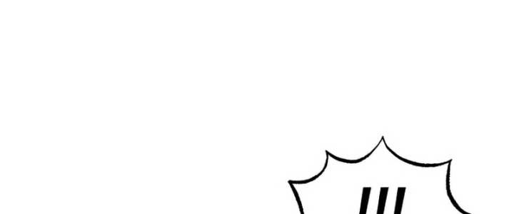 Lazy Prince Becomes a Genius (Reformation of the Deadbeat Noble) Chapter 37 Gambar 36