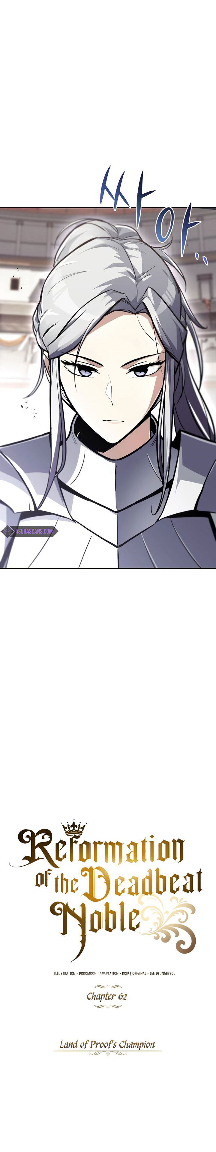 Lazy Prince Becomes a Genius (Reformation of the Deadbeat Noble) Chapter 62 Gambar 19