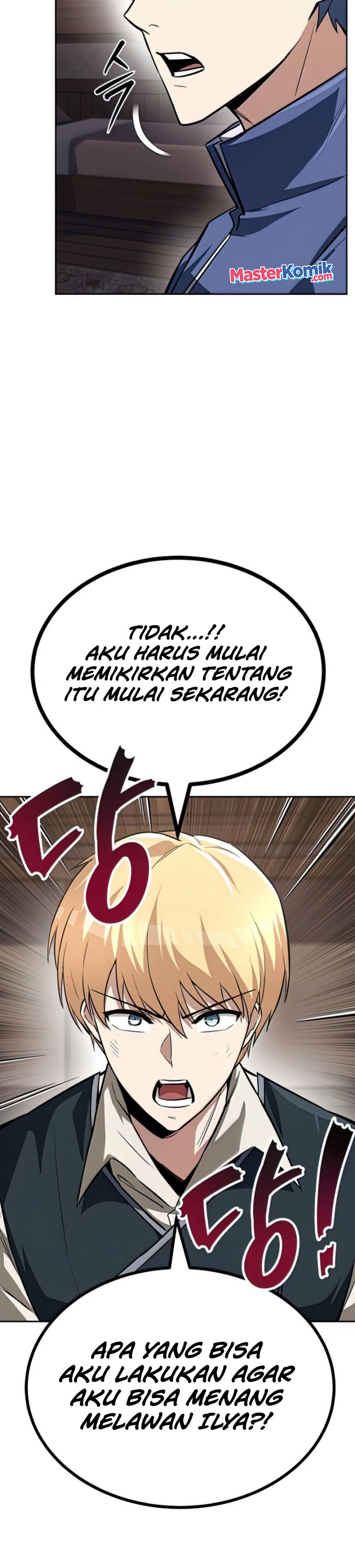 Lazy Prince Becomes a Genius (Reformation of the Deadbeat Noble) Chapter 64 Gambar 18