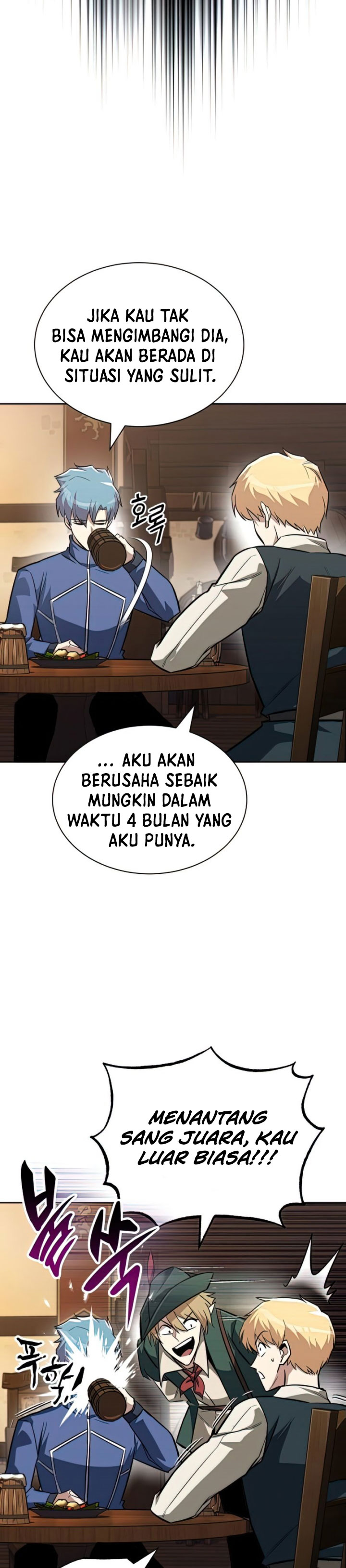 Lazy Prince Becomes a Genius (Reformation of the Deadbeat Noble) Chapter 64 Gambar 26