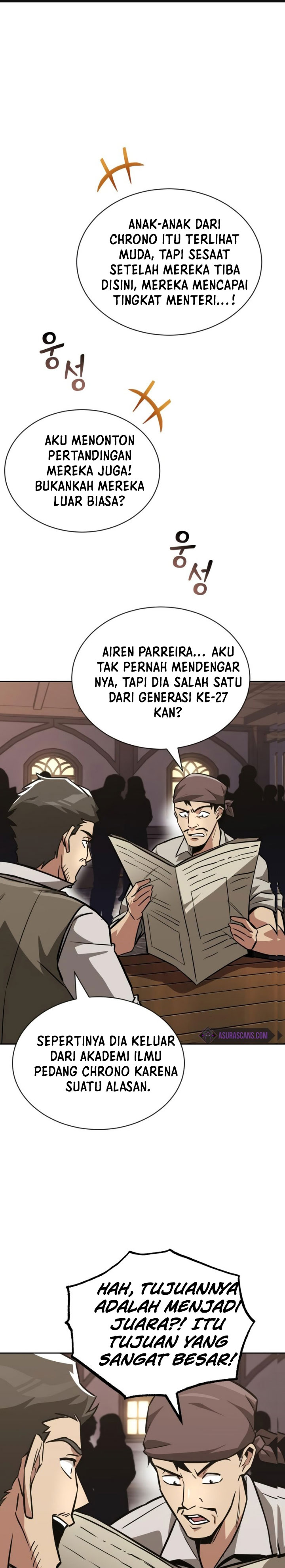 Lazy Prince Becomes a Genius (Reformation of the Deadbeat Noble) Chapter 65 Gambar 2