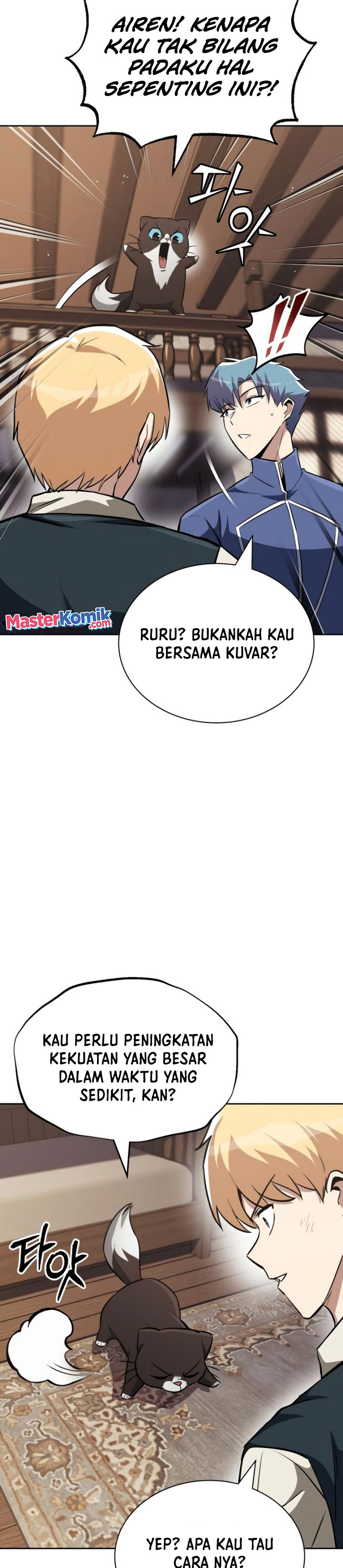 Lazy Prince Becomes a Genius (Reformation of the Deadbeat Noble) Chapter 65 Gambar 10