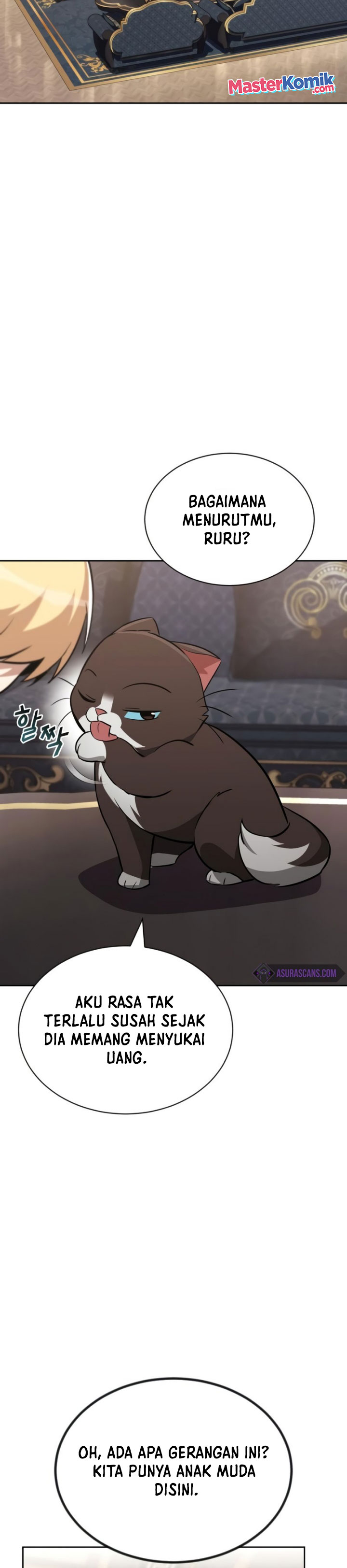 Lazy Prince Becomes a Genius (Reformation of the Deadbeat Noble) Chapter 65 Gambar 23