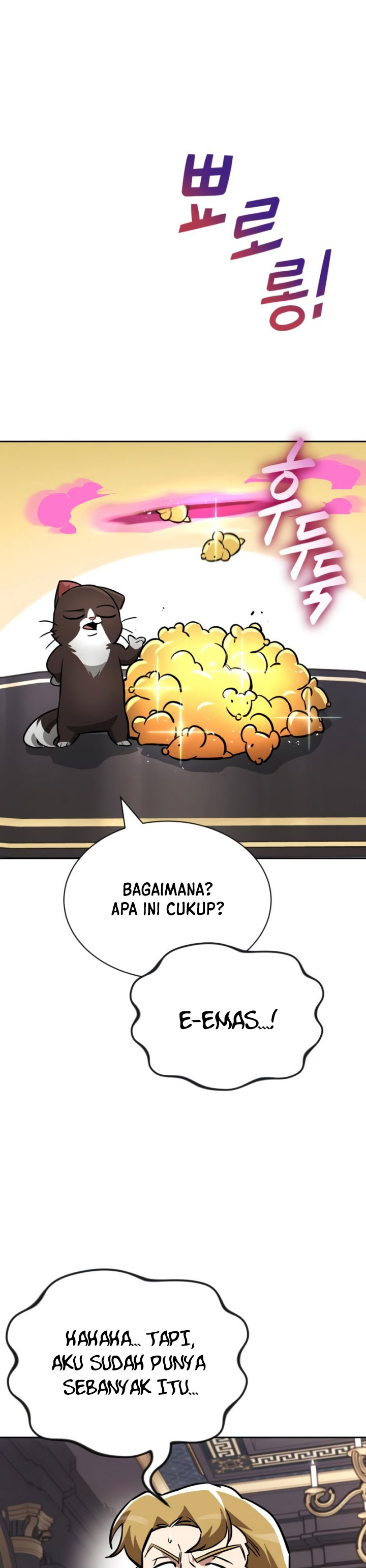 Lazy Prince Becomes a Genius (Reformation of the Deadbeat Noble) Chapter 65 Gambar 27