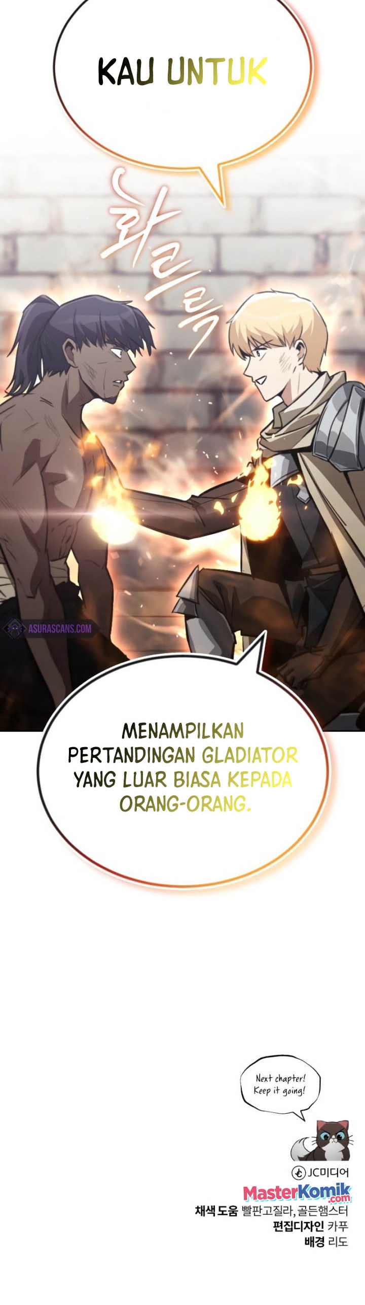 Lazy Prince Becomes a Genius (Reformation of the Deadbeat Noble) Chapter 70 Gambar 31