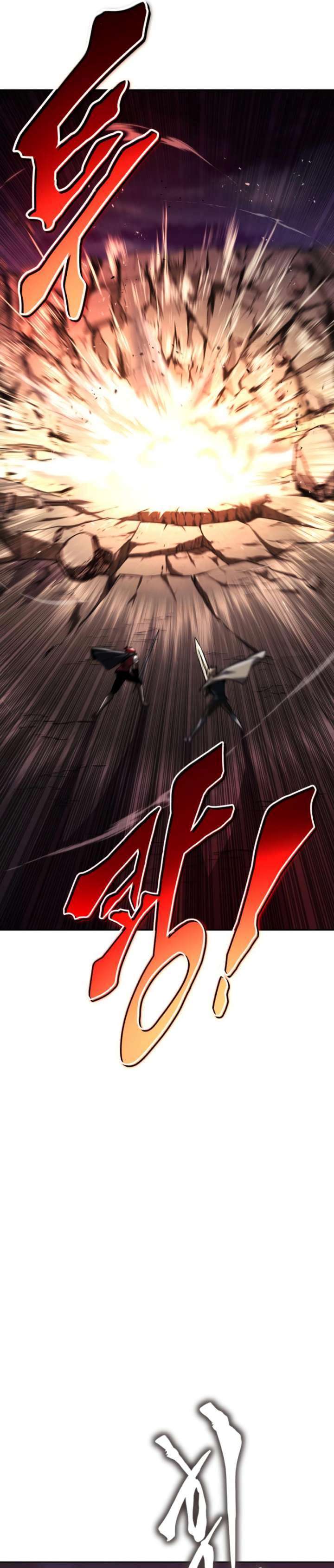 Lazy Prince Becomes a Genius (Reformation of the Deadbeat Noble) Chapter 77 Gambar 18