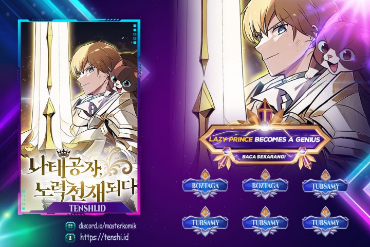 Lazy Prince Becomes a Genius (Reformation of the Deadbeat Noble) Chapter 101 Gambar 1
