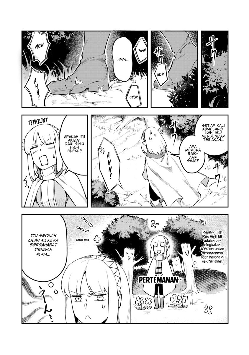 Leadale no Daichi nite Chapter 03 Gambar 6