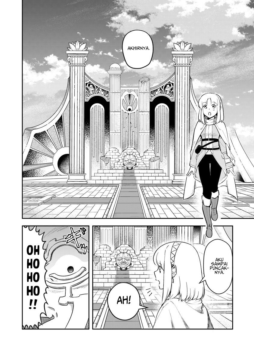 Leadale no Daichi nite Chapter 03 Gambar 14