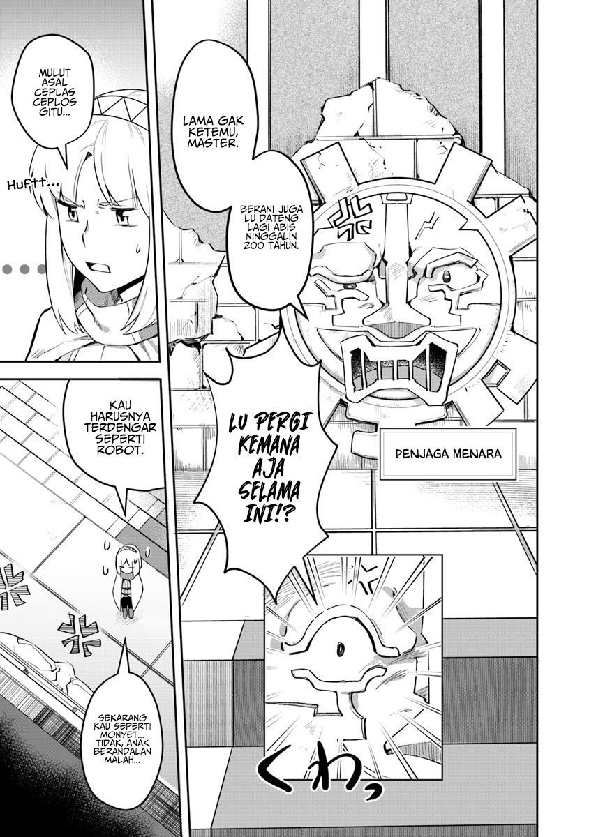 Leadale no Daichi nite Chapter 03 Gambar 15