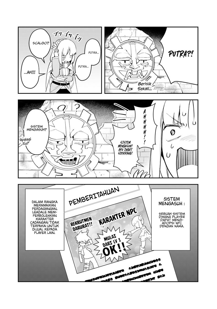 Leadale no Daichi nite Chapter 03 Gambar 19