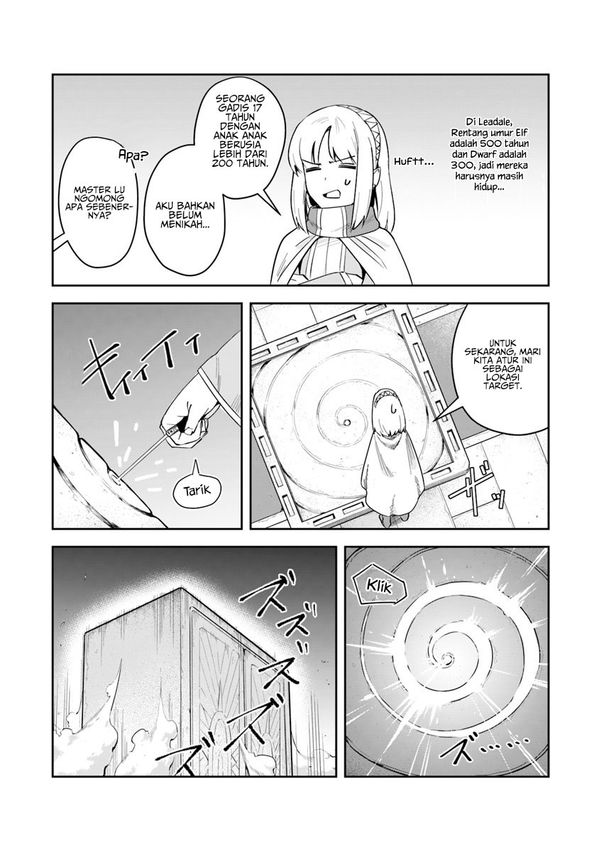 Leadale no Daichi nite Chapter 03 Gambar 22