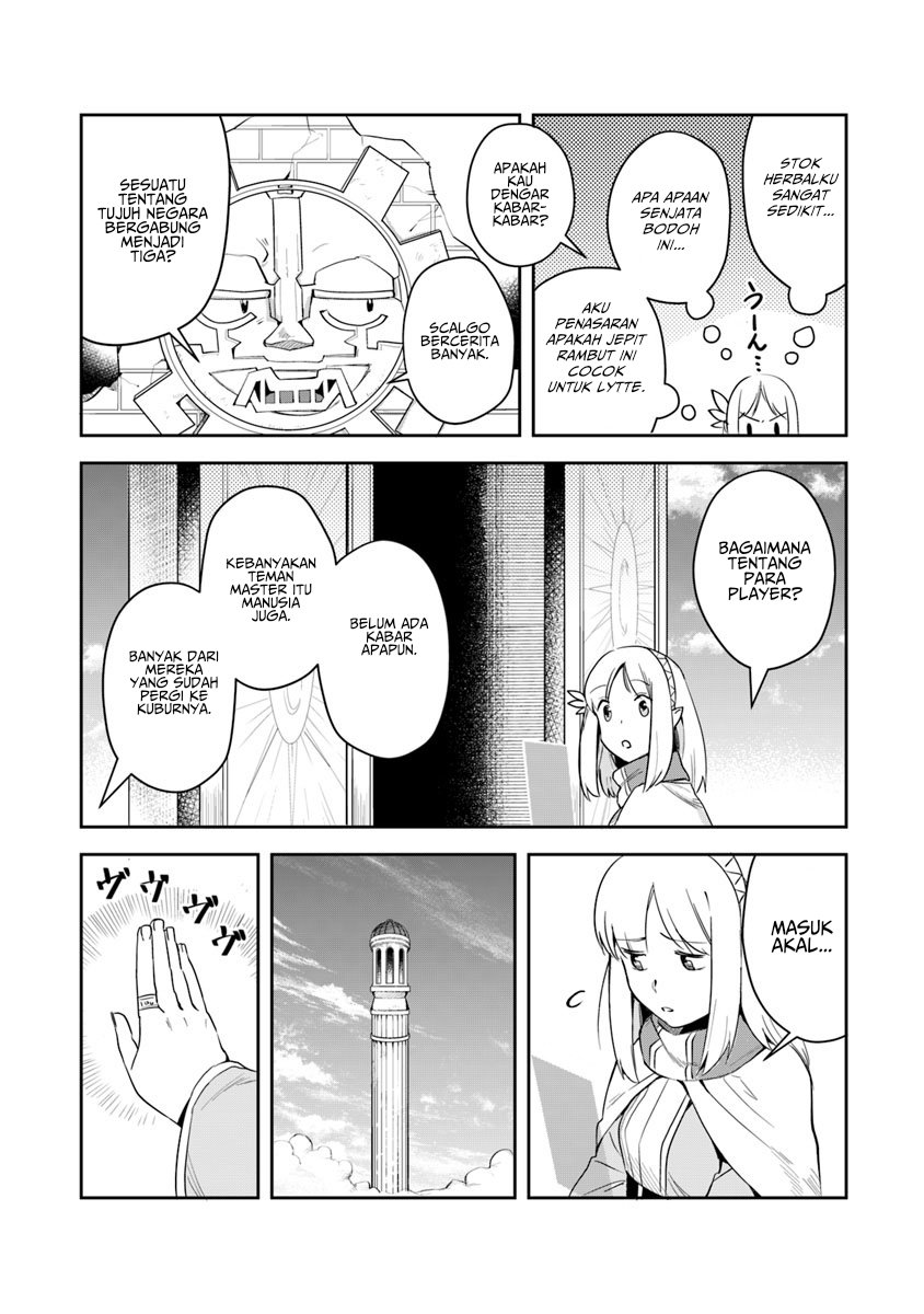 Leadale no Daichi nite Chapter 03 Gambar 24