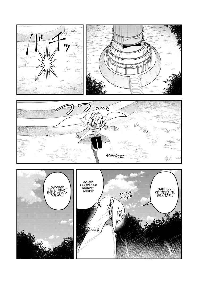 Leadale no Daichi nite Chapter 03 Gambar 27