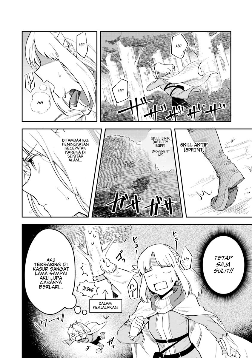 Leadale no Daichi nite Chapter 03 Gambar 28
