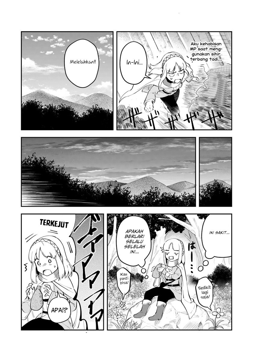 Leadale no Daichi nite Chapter 03 Gambar 29