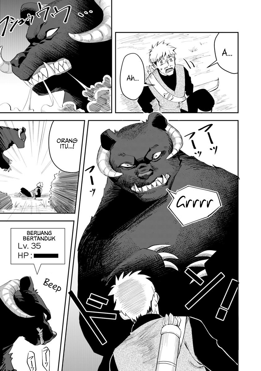Leadale no Daichi nite Chapter 03 Gambar 31