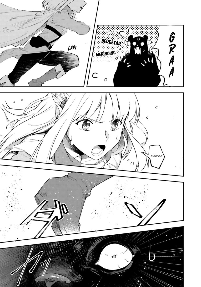 Leadale no Daichi nite Chapter 03 Gambar 33