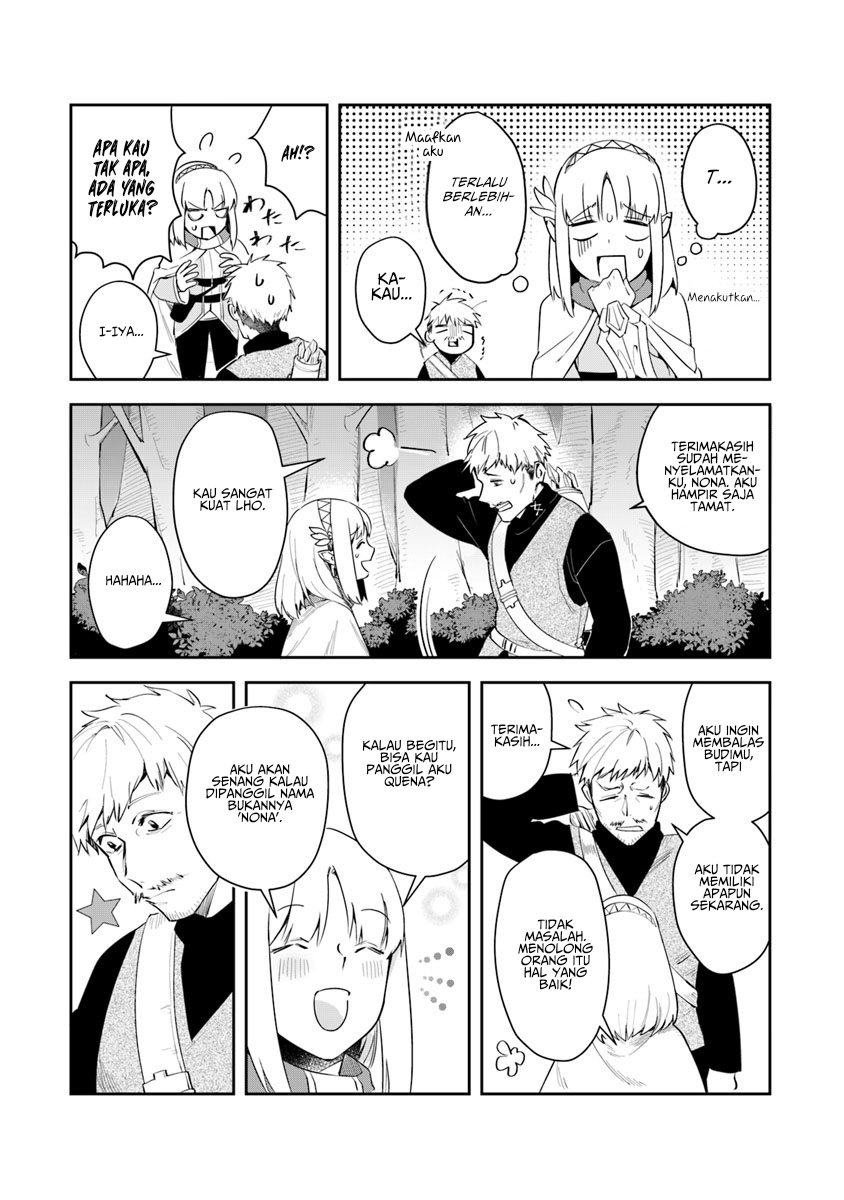 Leadale no Daichi nite Chapter 03 Gambar 36