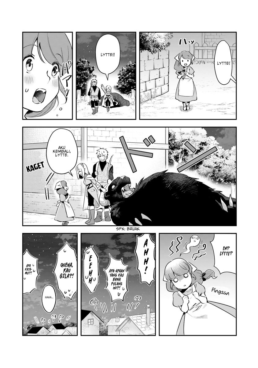 Leadale no Daichi nite Chapter 03 Gambar 39