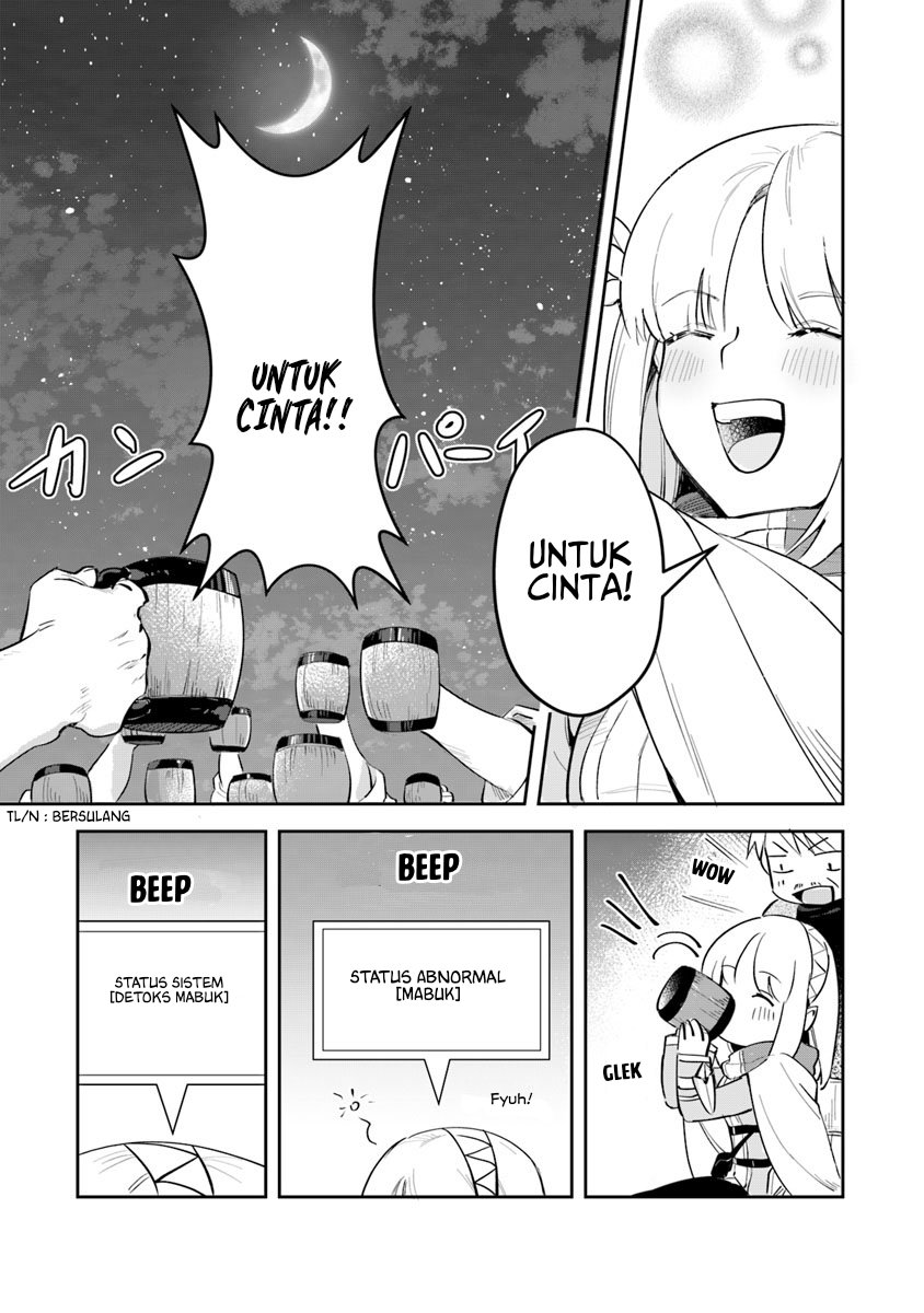 Leadale no Daichi nite Chapter 03 Gambar 42