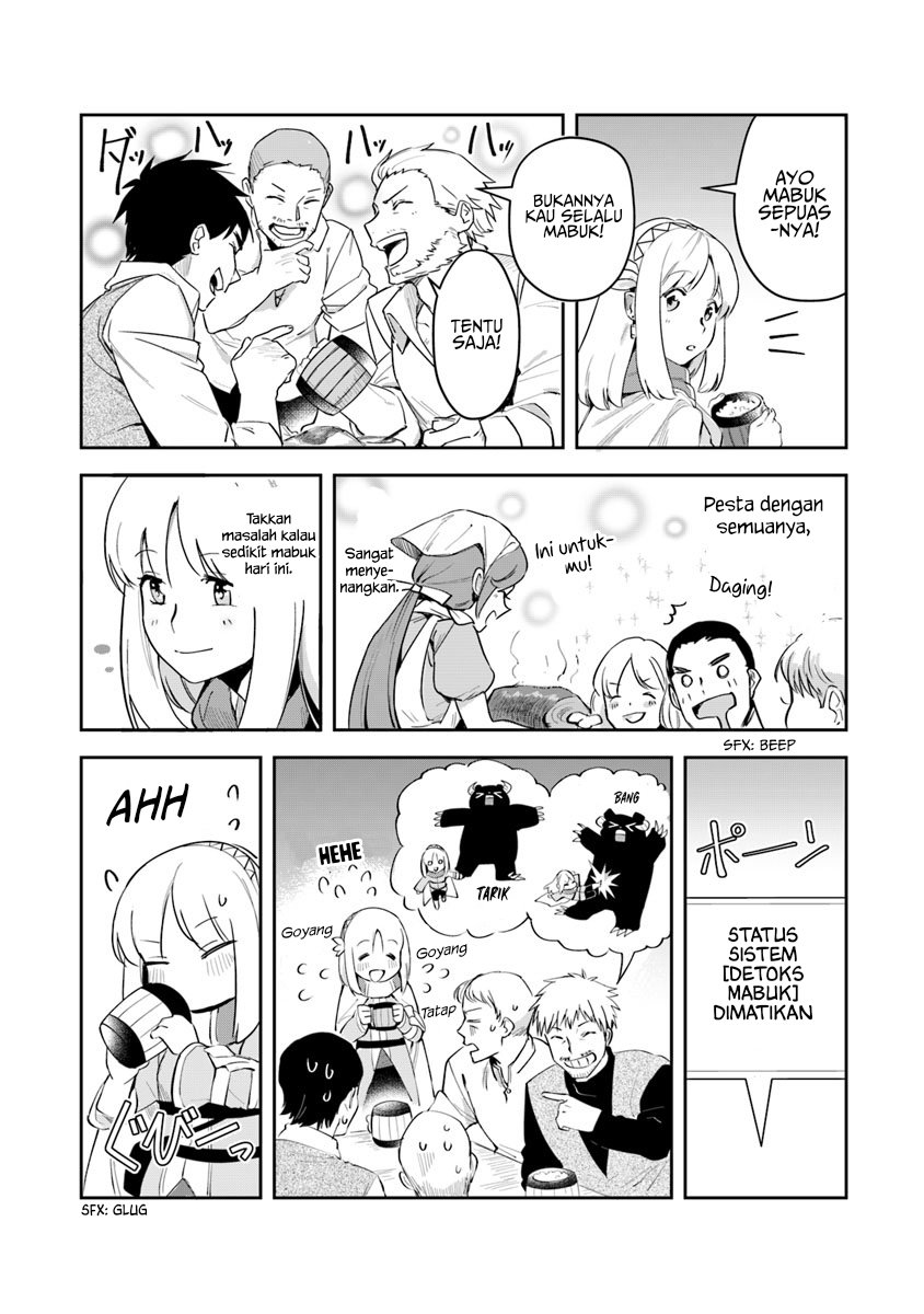 Leadale no Daichi nite Chapter 03 Gambar 43
