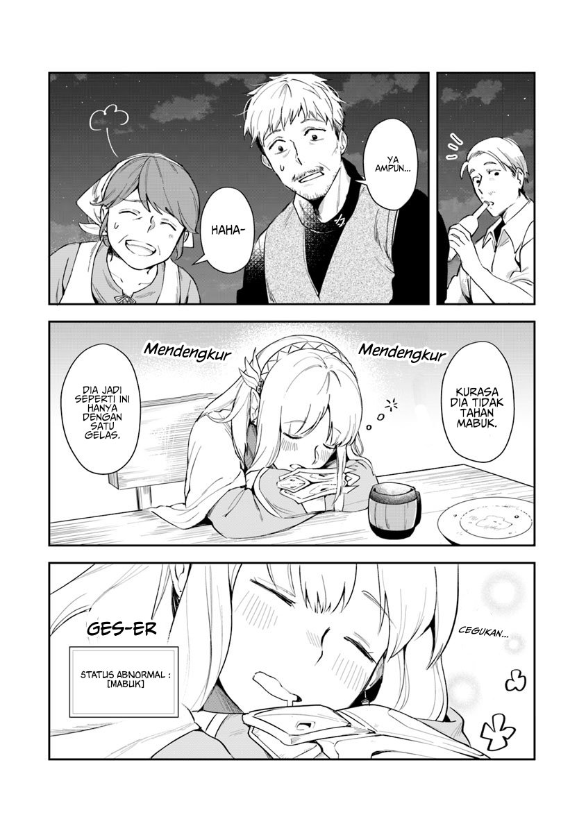 Leadale no Daichi nite Chapter 03 Gambar 44