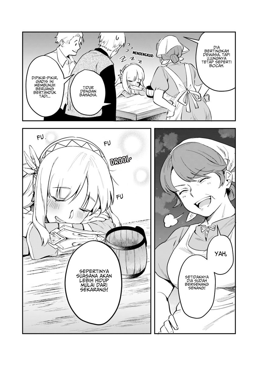 Leadale no Daichi nite Chapter 03 Gambar 45