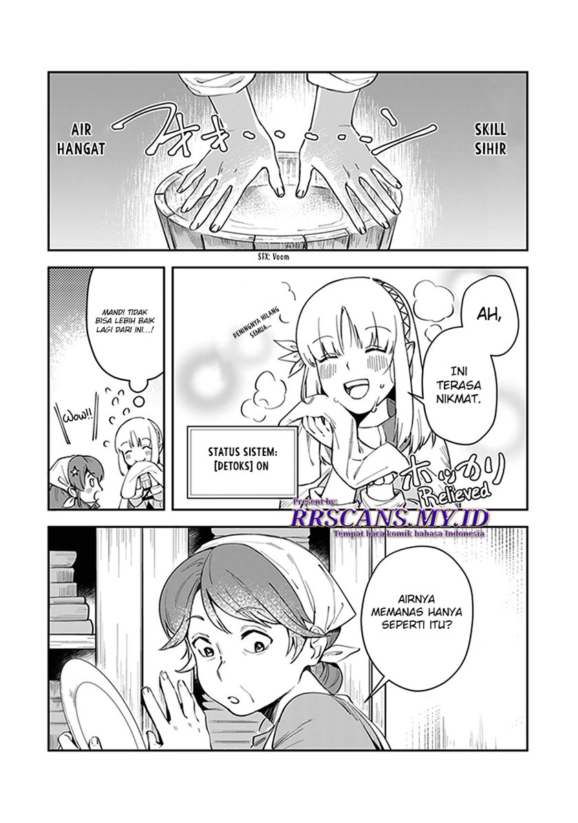 Leadale no Daichi nite Chapter 04 Gambar 5