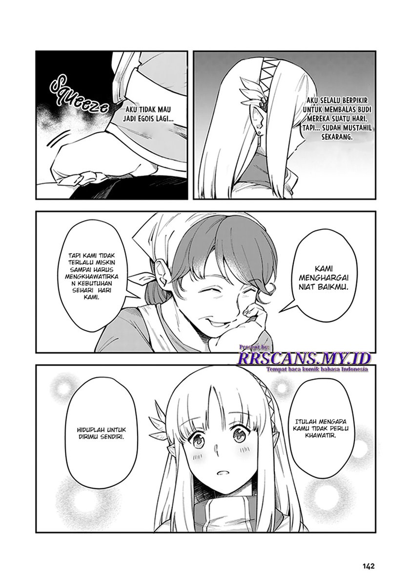 Leadale no Daichi nite Chapter 04 Gambar 10