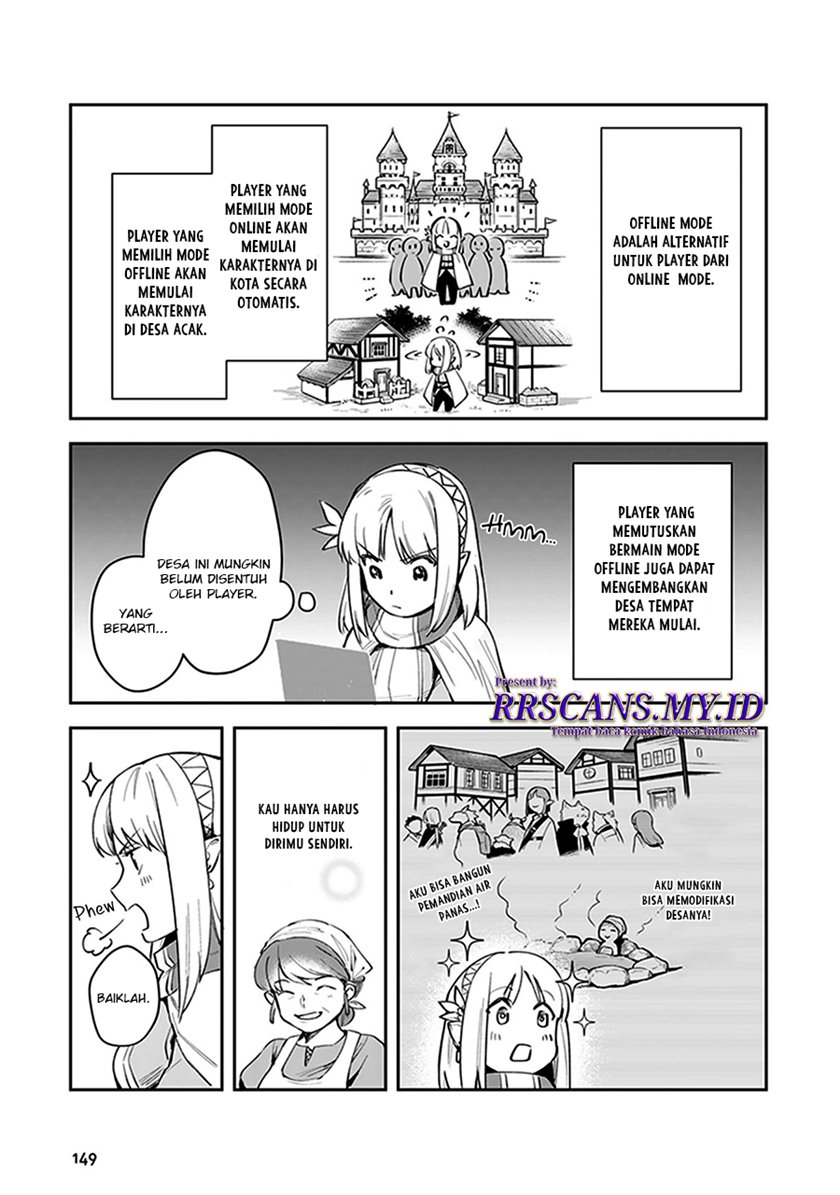 Leadale no Daichi nite Chapter 04 Gambar 17