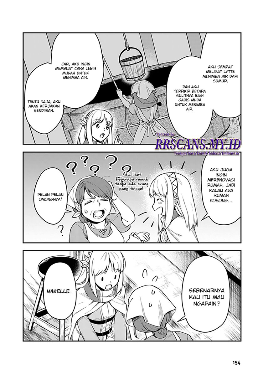 Leadale no Daichi nite Chapter 04 Gambar 22