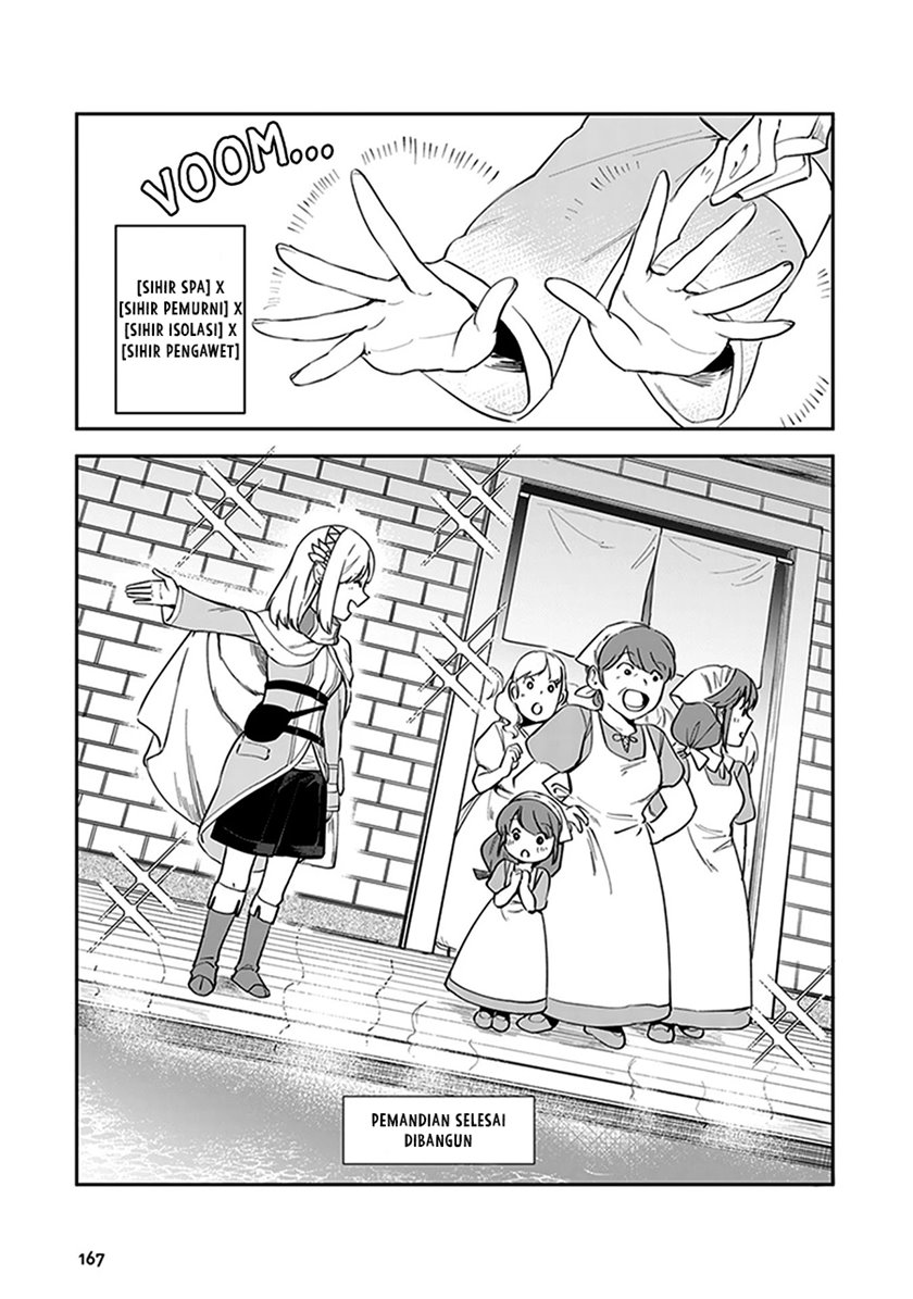 Leadale no Daichi nite Chapter 04 Gambar 34