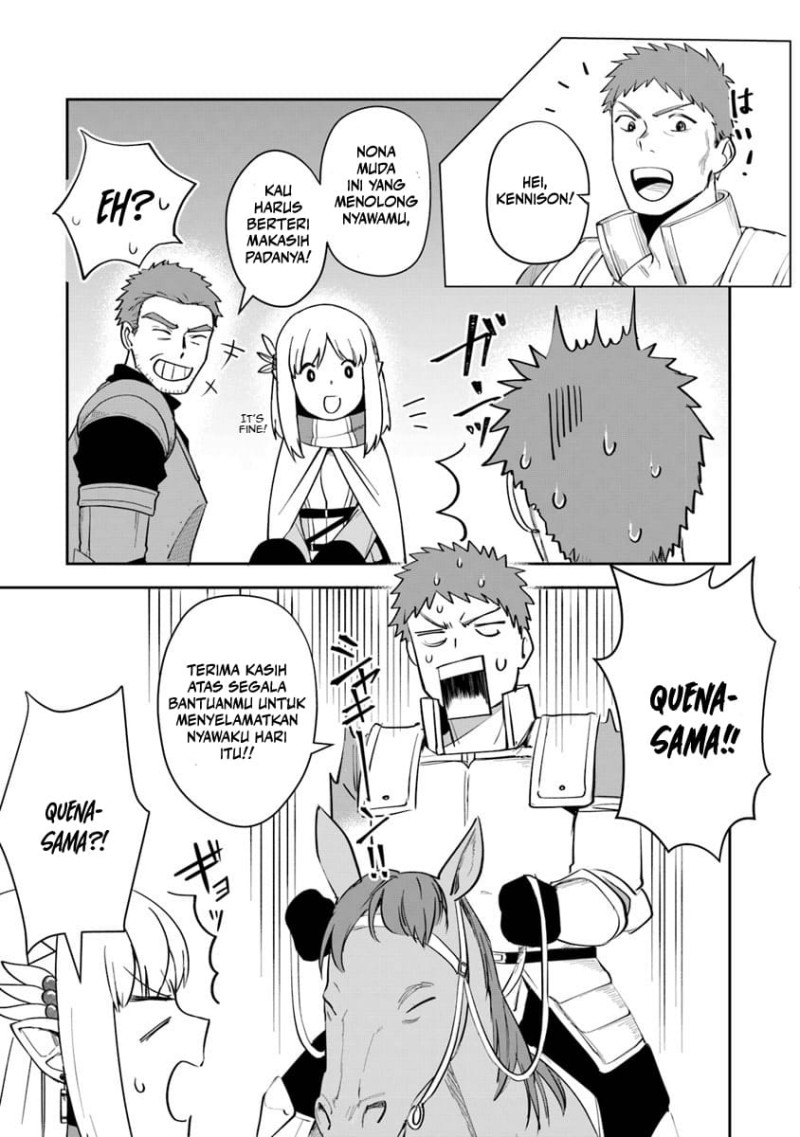 Leadale no Daichi nite Chapter 06 Gambar 4