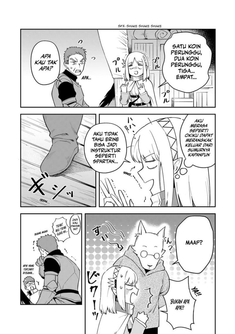 Leadale no Daichi nite Chapter 06 Gambar 11