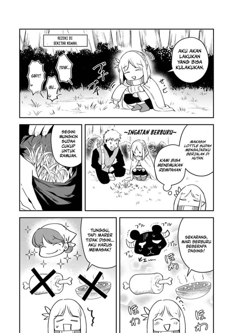 Leadale no Daichi nite Chapter 06 Gambar 14