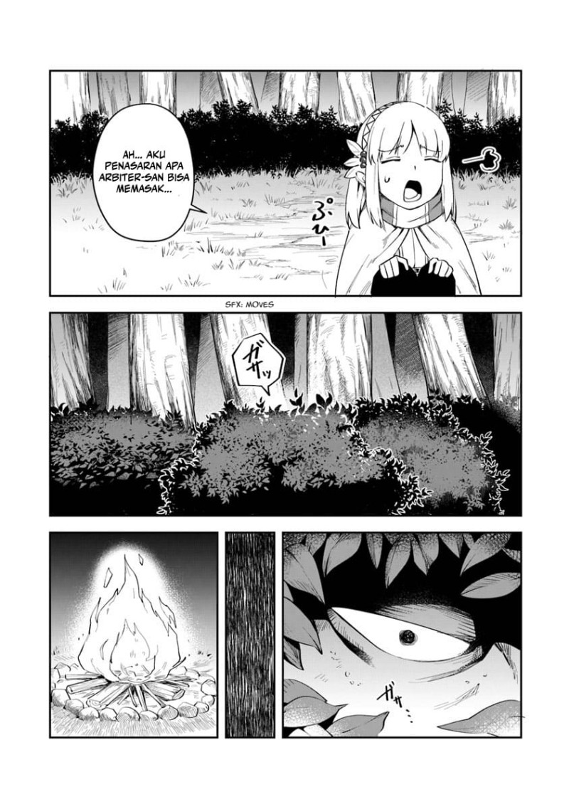 Leadale no Daichi nite Chapter 06 Gambar 15