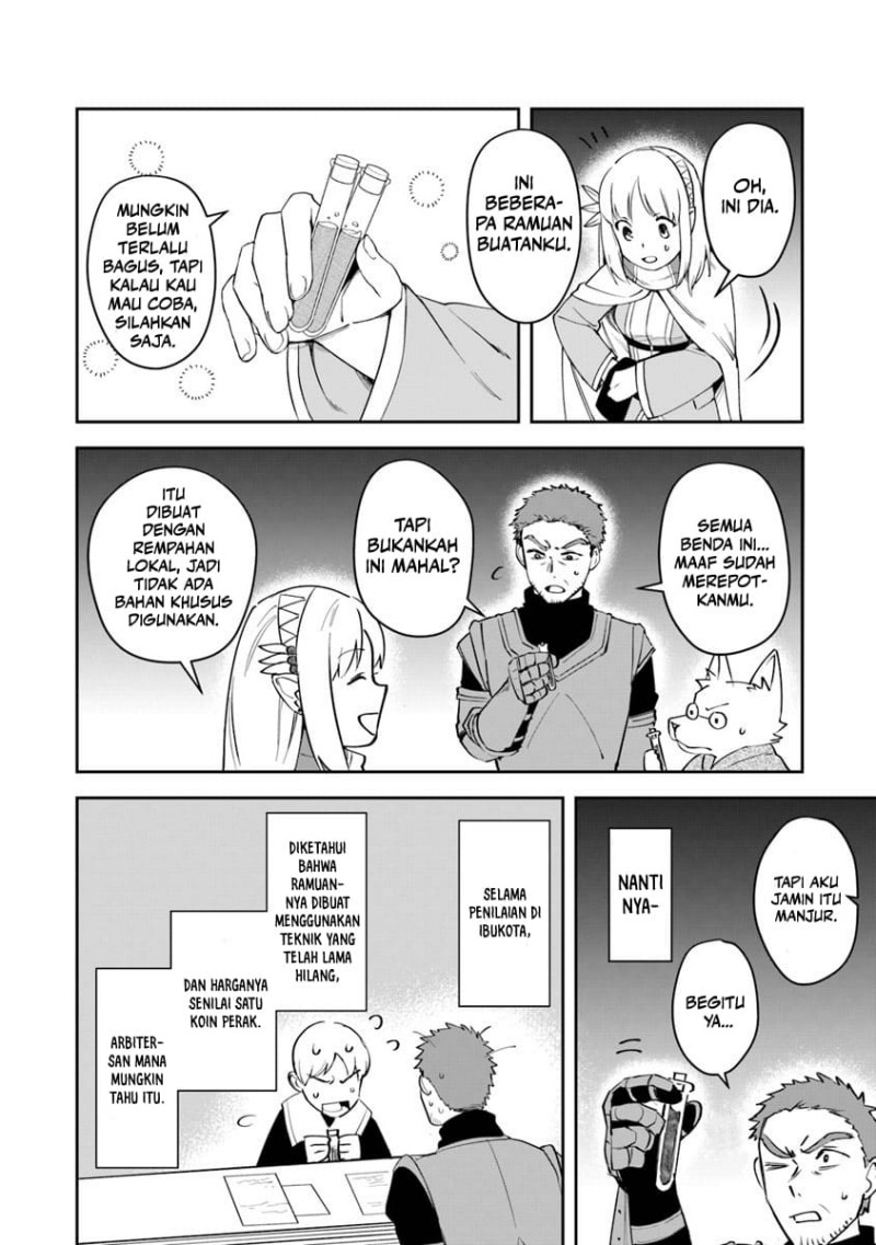 Leadale no Daichi nite Chapter 06 Gambar 23