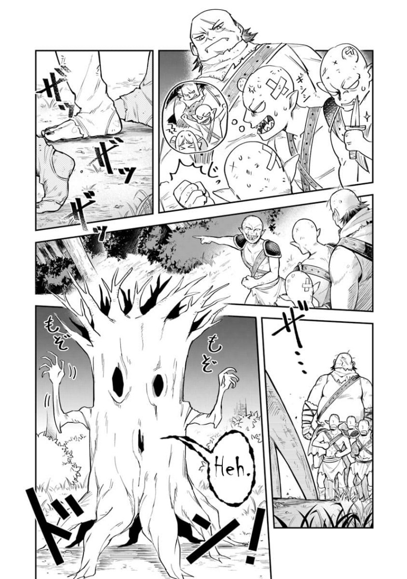 Leadale no Daichi nite Chapter 06 Gambar 27