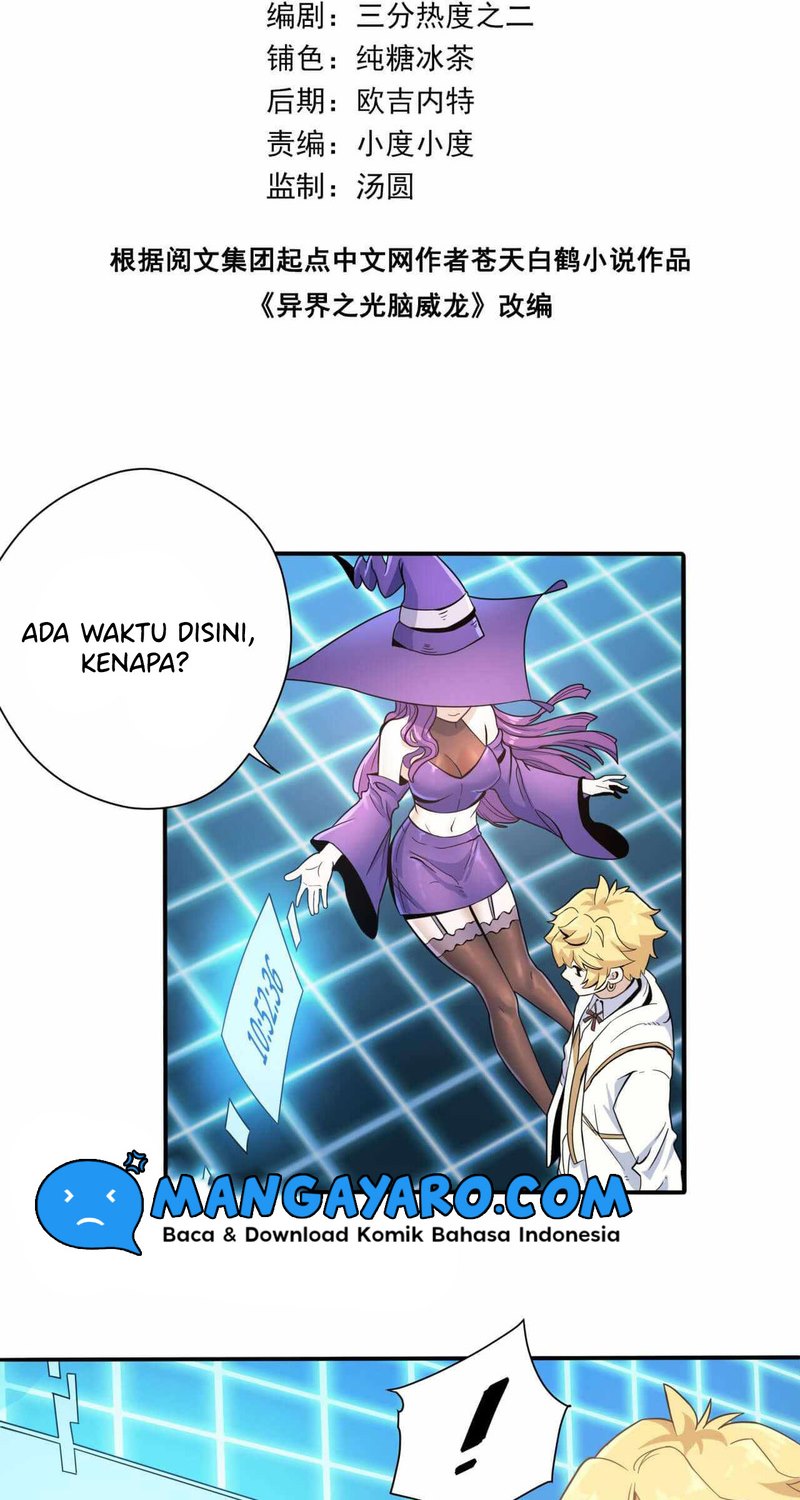Learning Magic in Another World (Remake of Supreme Magic Weapon) Chapter 03 Gambar 3