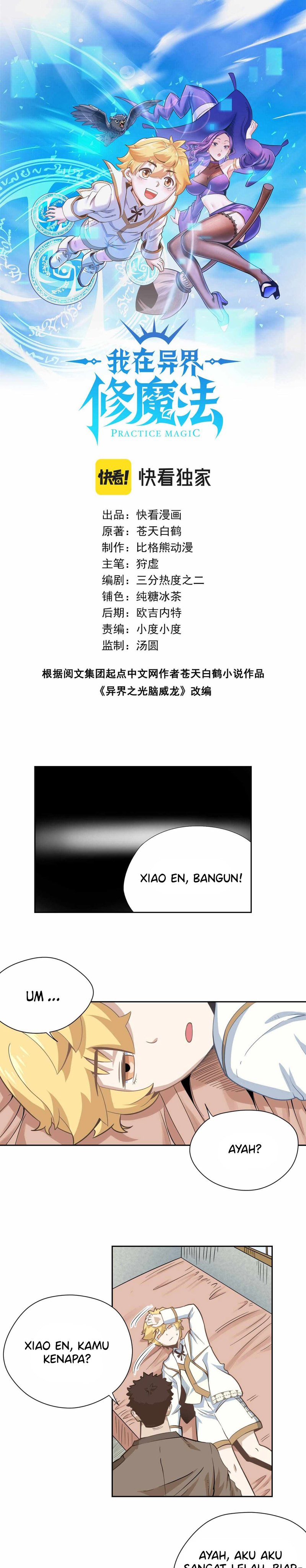 Learning Magic in Another World (Remake of Supreme Magic Weapon) Chapter 04 Gambar 2