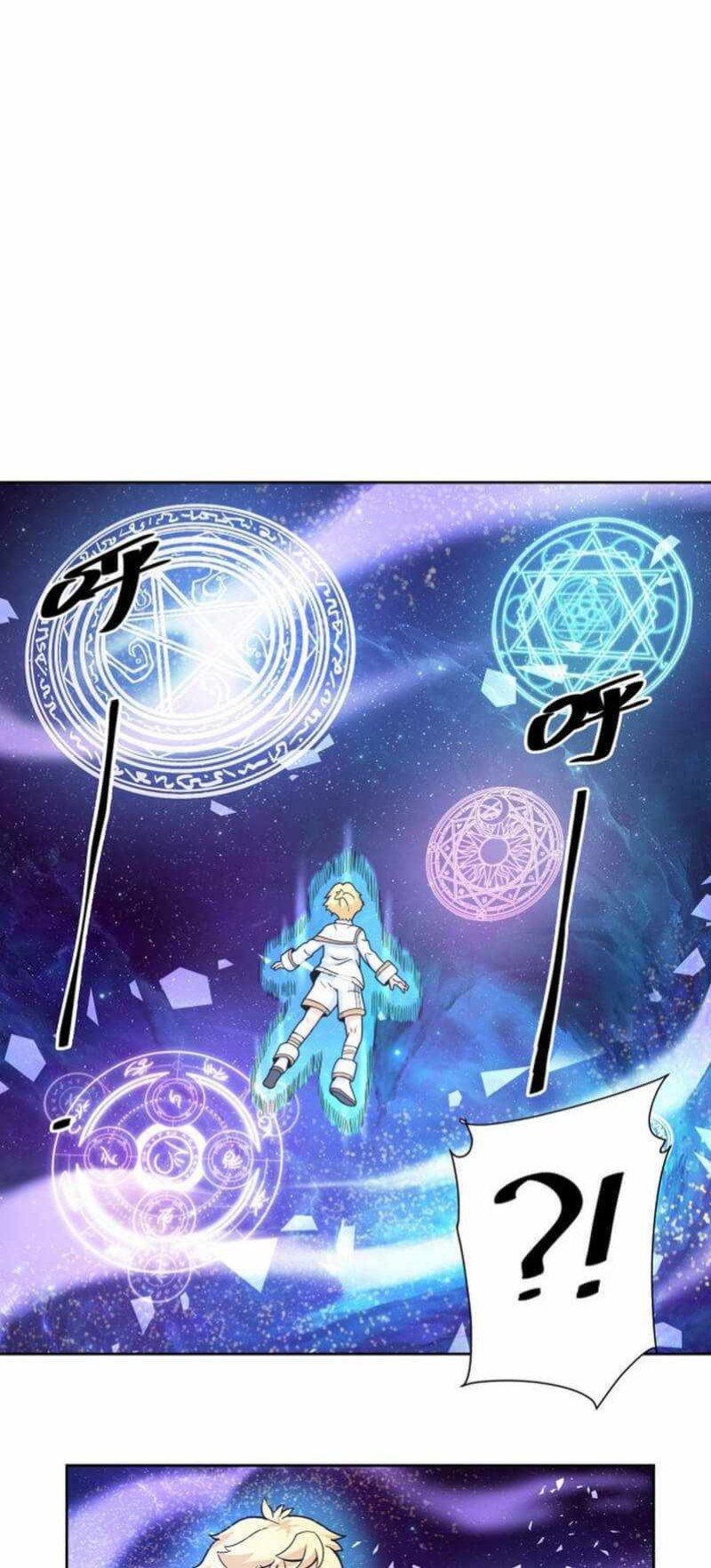 Learning Magic in Another World (Remake of Supreme Magic Weapon) Chapter 10 Gambar 20