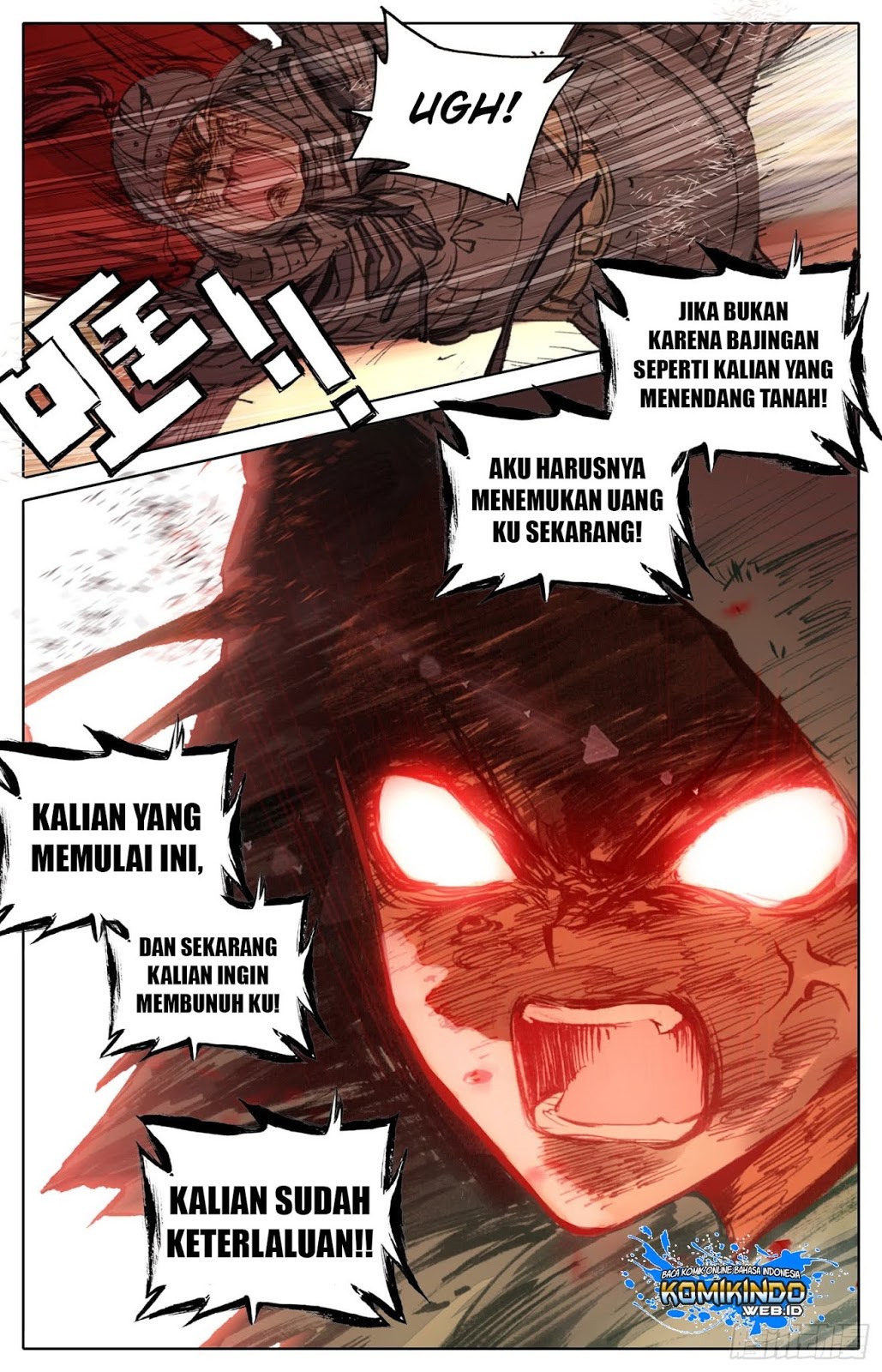Legend of the Tyrant Empress Chapter 10 Gambar 10
