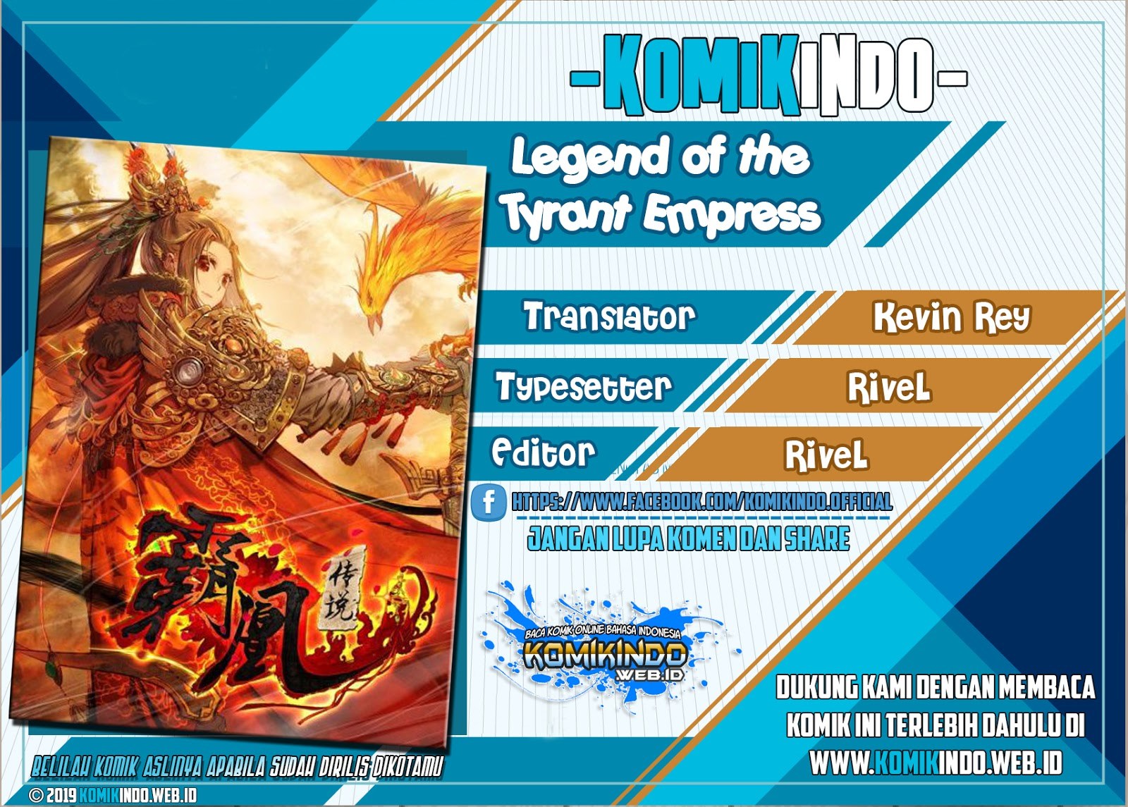 Legend of the Tyrant Empress Chapter 12 Gambar 1