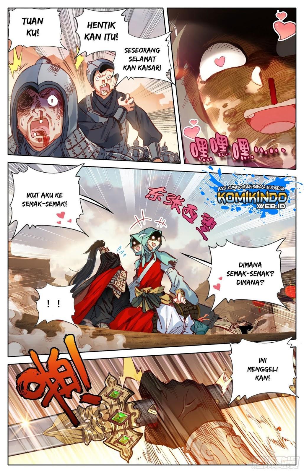 Legend of the Tyrant Empress Chapter 13 Gambar 4