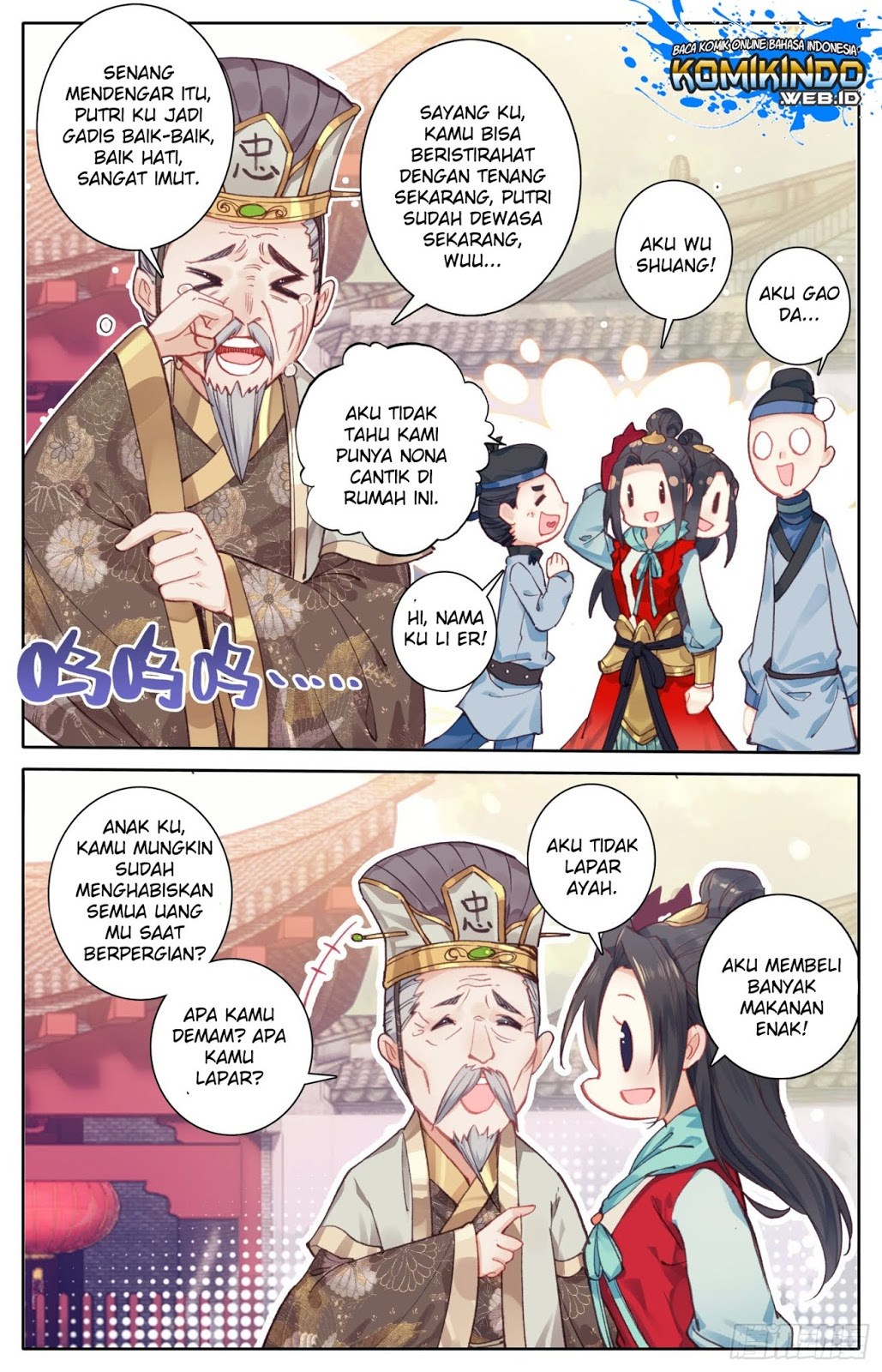 Legend of the Tyrant Empress Chapter 16 Gambar 5